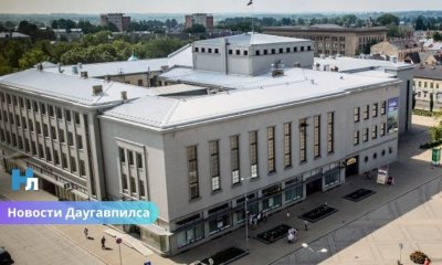 Даугавпилс привлек 2 млн евро на реставрацию Дома Единства.