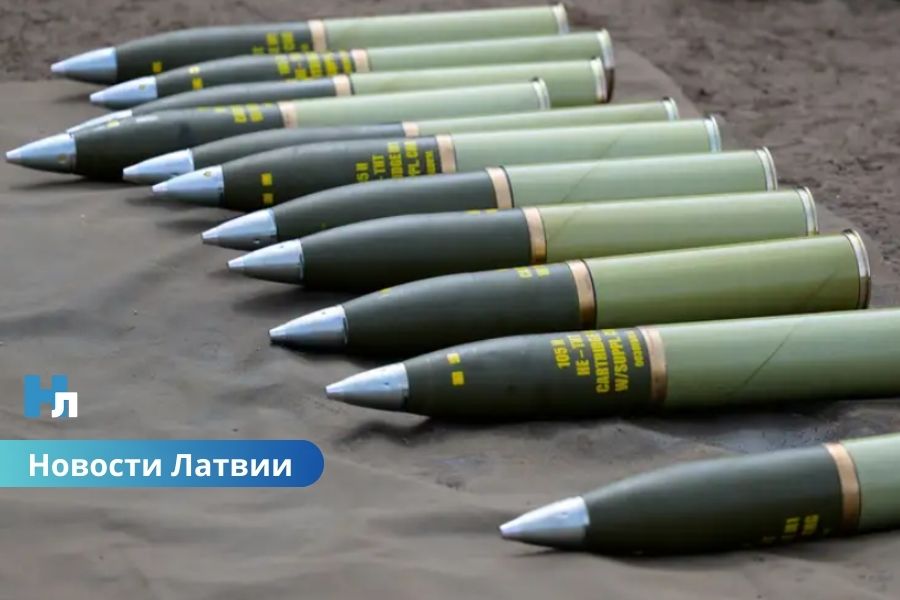 Историческое соглашение: в Латвии появится завод Rheinmetall по выпуску артиллерийских снарядов.