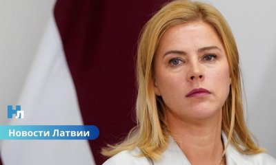 Оппозиция в Сейме требует отставки Эвики Силини.