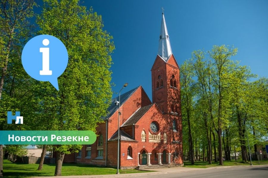 Всемирный день туризма в Резекне: уникальная возможность подняться на башню церкви Святой Троицы.