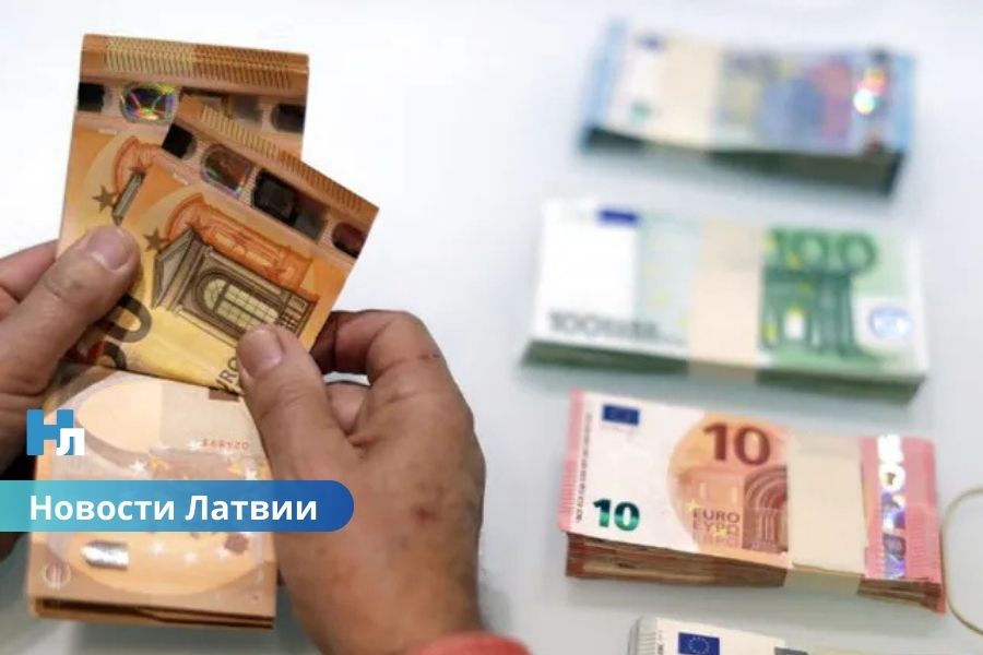 Латвия заняла 1,25 млрд евро на мировых рынках.