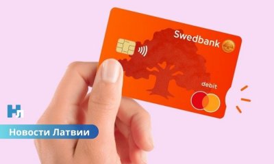 Swedbank вводит абонентскую плату за кредитные карты: что ждет клиентов с 1 декабря.