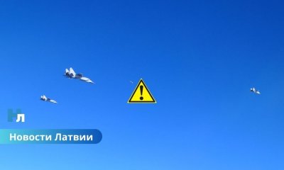 У берегов Латвии венгерские Gripen перехватили пять российских истребителей.