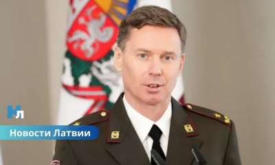 НАТО в Риге: Латвия усиливает оборону и создает многоуровневую систему ПВО.