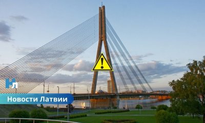 🚧 ВИДЕО ⟩ Странный дорожный знак на Вантовом мосту в Риге сбивает водителей с толку.