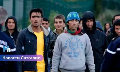 В Латгалии построят новый центр для иностранцев за 3 млн евро. Где именно?