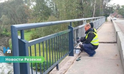 В Резекне начался ремонт моста на улице Дарзу: что изменится для водителей и пешеходов.