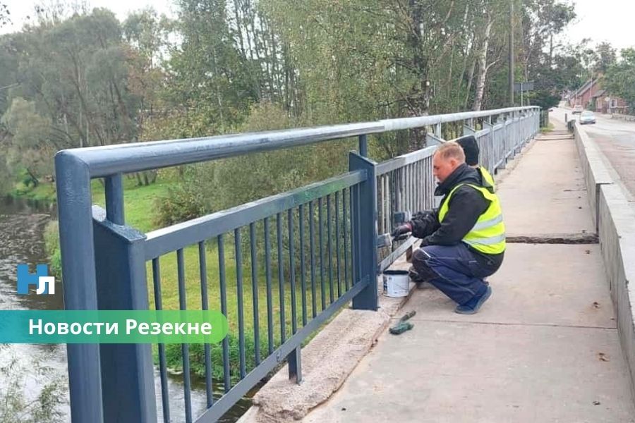 В Резекне начался ремонт моста на улице Дарзу: что изменится для водителей и пешеходов.