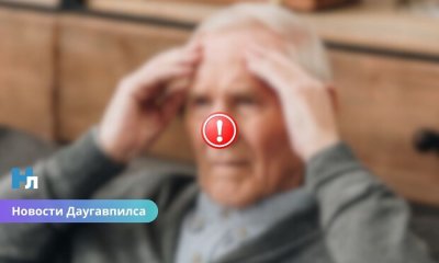 В Даугавпилсе телефонные мошенники обманули пенсионера на 91 000 евро.