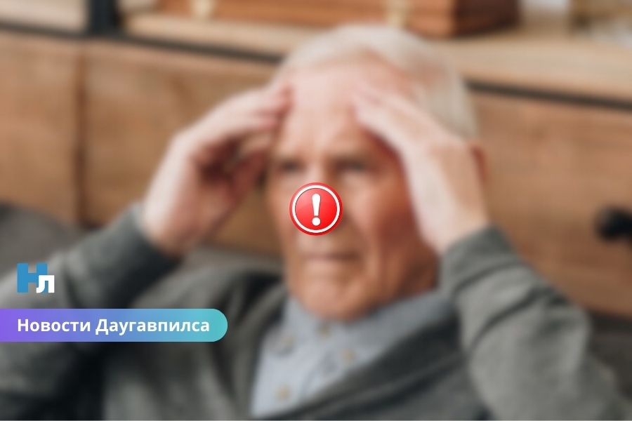 В Даугавпилсе телефонные мошенники обманули пенсионера на 91 000 евро.