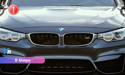 BMW отзывает сотни тысяч автомобилей: названа причина.
