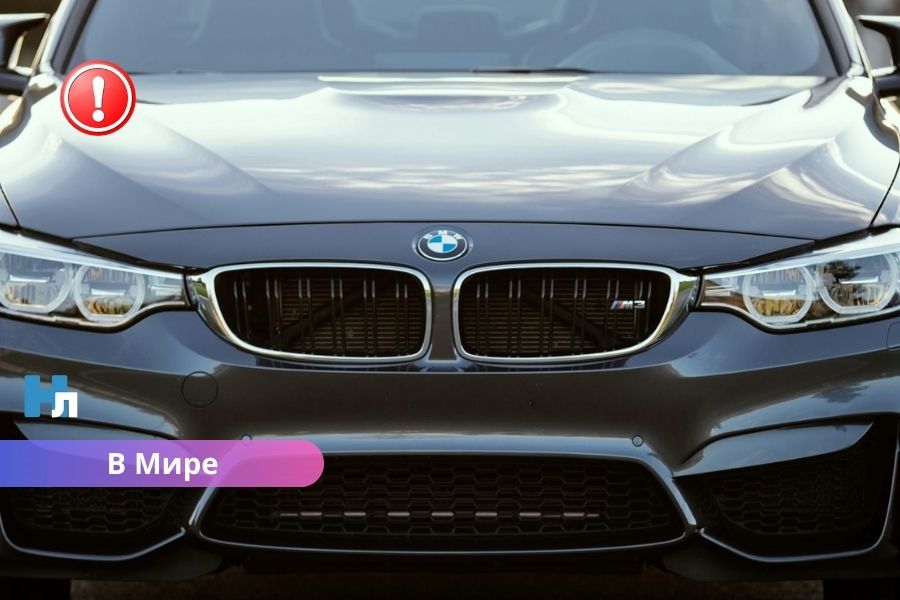 BMW отзывает сотни тысяч автомобилей: названа причина.