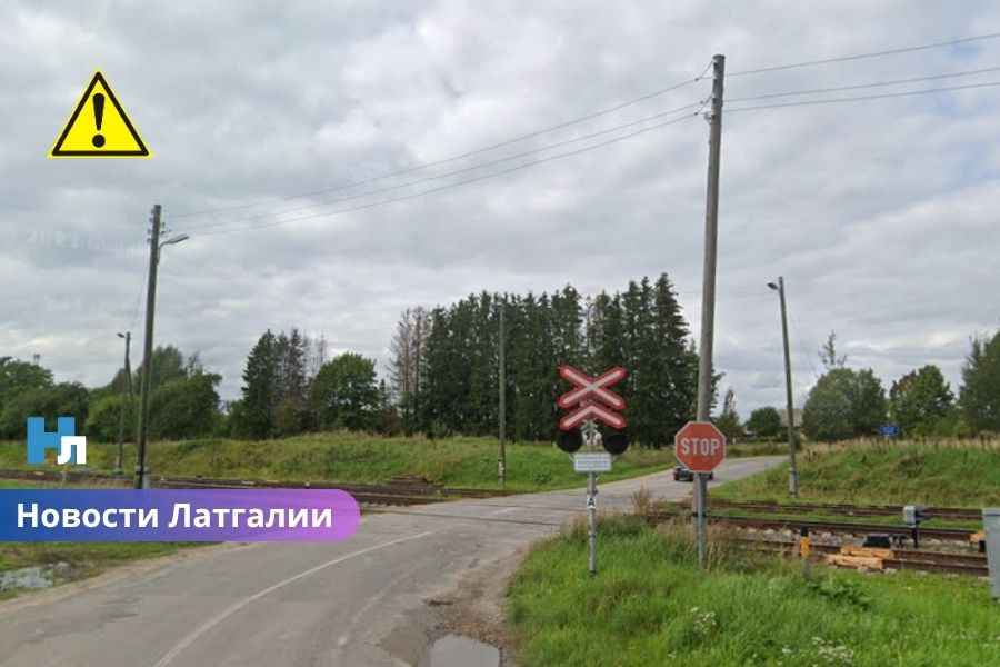Ограничение движения в Малте: железнодорожный переезд закрыт до 3 октября.