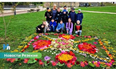 В Резекне выбрали победителей конкурса цветочных ковров "Цвети, Резекне!"
