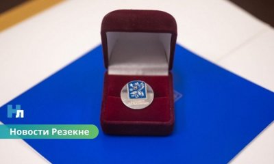 В Резекне стартовал прием заявок на звание «Почетный гражданин Резекне 2025»