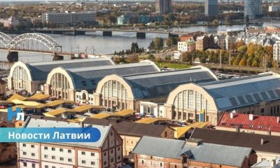 KNAB проводит обыски на Рижском Центральном рынке: пятеро под подозрением во взяточничестве.