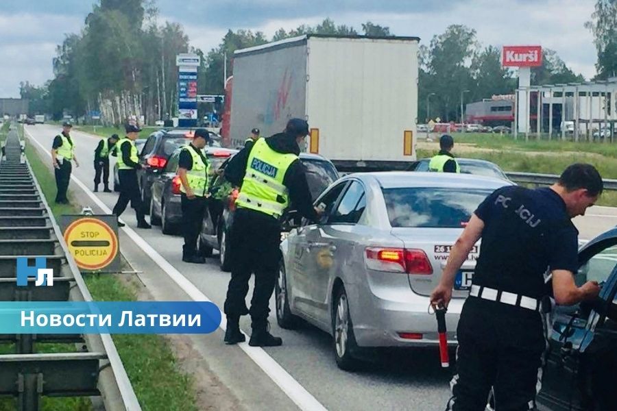 На следующей неделе водителей по всей Латвии ждут беспрецедентные проверки.