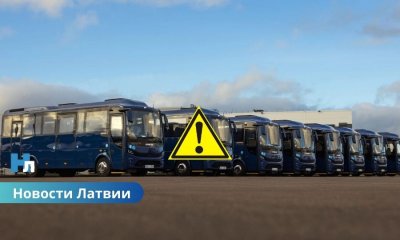 🚍Из за протеста 16 сентября автобусы встанут: пассажиры останутся без рейсов на час.
