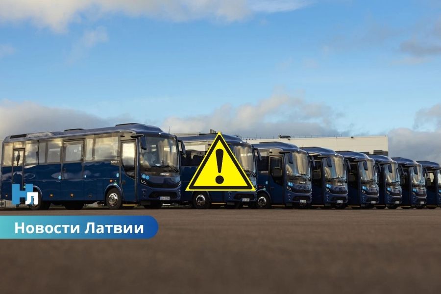🚍Из за протеста 16 сентября автобусы встанут: пассажиры останутся без рейсов на час.