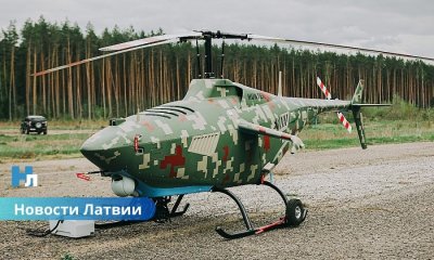 Скандал в Латвии: фирма белорусского олигарха, производящая дроны для армии РФ, до сих пор работает в Риге и под Даугавпилсом.
