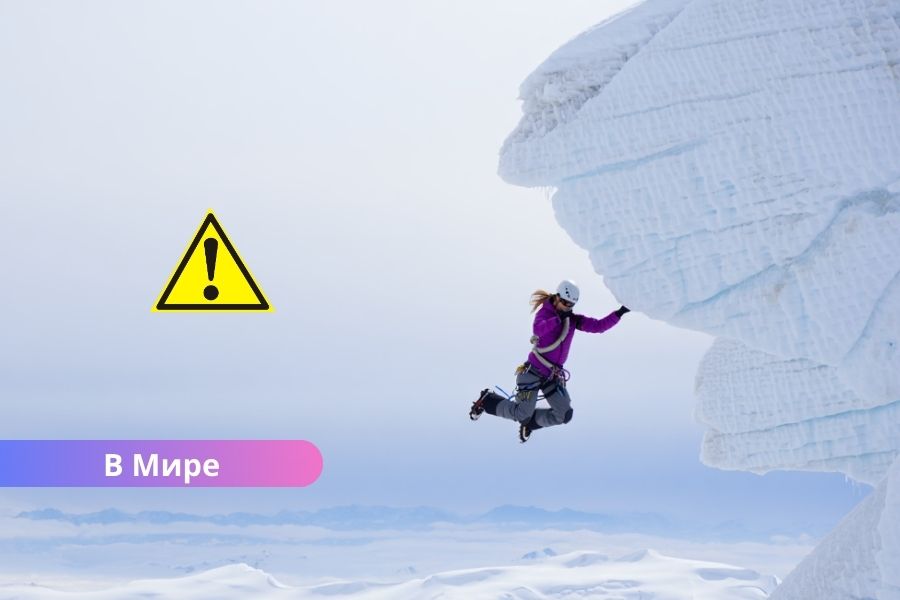 В Австрийских Альпах латвийка упала в ледниковую трещину: её спасли немецкие альпинисты.