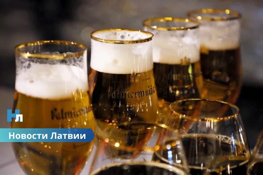 Кризис в латвийском пивоварении: Valmiermuižas alus продаётся концерну Cēsu alus из-за долгов и жёстких ограничений.