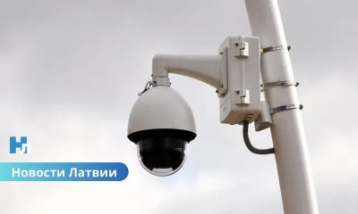 🚨 Видео ⟩ «Умная граница» под атакой: камеры слежения в Латвии уже начали ломать нарушители.