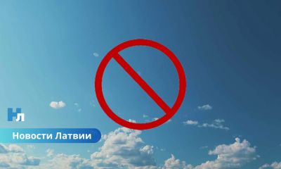 Нацобъединение предлагает полностью закрыть воздушное пространство Латвии у границы с Россией и Беларусью.
