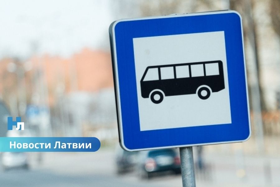 🚍 В день протеста в Латвии отменили более 50 автобусных рейсов.