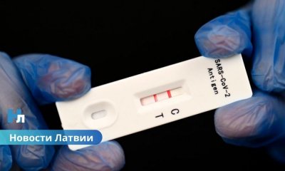 🦠 В Латвии растёт число случаев Covid-19: за неделю — 5 смертей и рост госпитализаций.