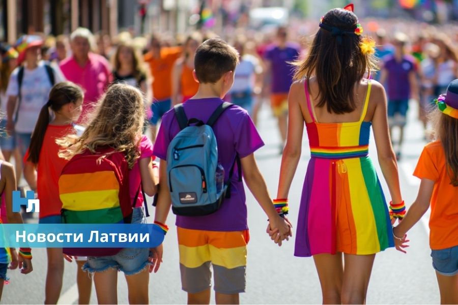 В Сейме предлагают запретить участие детей в ЛГБТ-мероприятиях