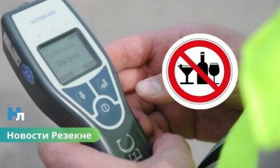🚨 В Резекне задержан водитель BMW с 2,25 промилле алкоголя в крови.