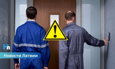 ⚠️ Осторожно! Мошенники выдают себя за сотрудников Sadales tīkls и Latvenergo: как не попасться на уловку.