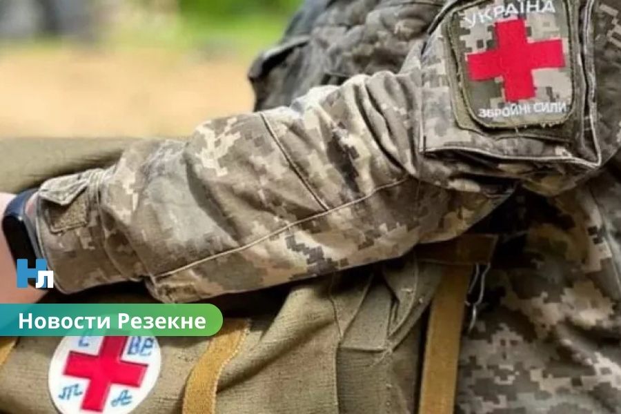 Украинские военные врачи поделились опытом в Резекне: уникальные знания, полученные в условиях войны.