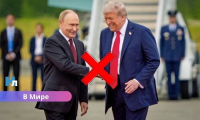 «Путин меня подвёл»: Трамп в Лондоне сделал громкое заявление о войне в Украине.