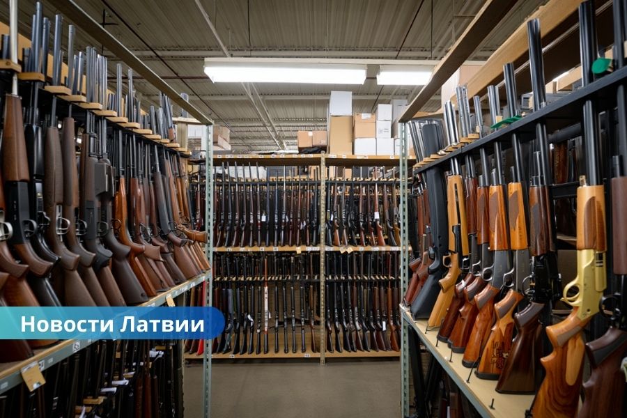 В Латвии зарегистрировано более 75 тысяч единиц оружия: кто и зачем их хранит?