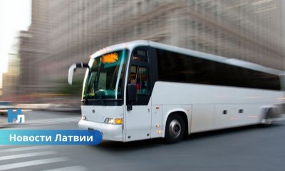 Латвия готовится закрыть автобусное сообщение с Россией и Беларусью: что ждёт пассажиров?