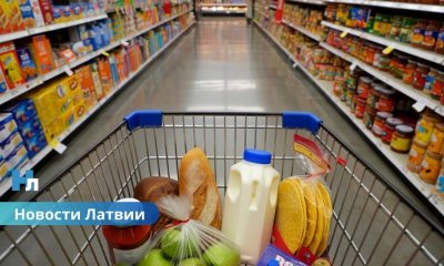 Новости Латвии