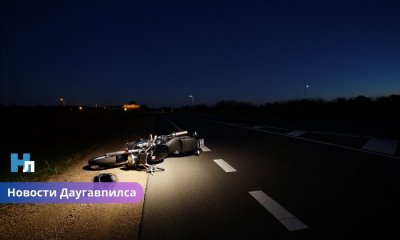 Трагедия в Даугавпилсе: мотоциклист погиб после столкновения с деревом.