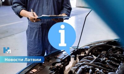 Видео ⟩ Важная информация для владельцев дизельных машин - изменится порядок техосмотра.