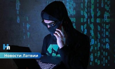 💸 Мошенники выманили у жителей Латвии уже 13 миллионов евро: крупнейшая жертва потеряла 450 тысяч.