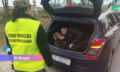 В Польше задержаны перевозчики нелегалов: среди них гражданин Латвии.