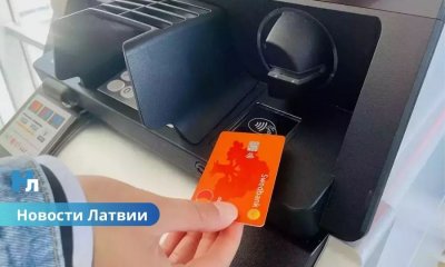 Swedbank снижает лимиты на снятие наличных: что изменится для клиентов.