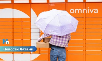Omniva повышает цены на доставку перед праздниками: что изменится с 1 ноября.