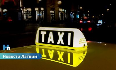🚖 В Латвии зарегистрированы три новых приложения для вызова такси: конкуренция на рынке растет.