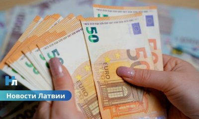📈 Минимальная зарплата в Латвии вырастет: как повышение зарплаты повлияет на экономику и цены.