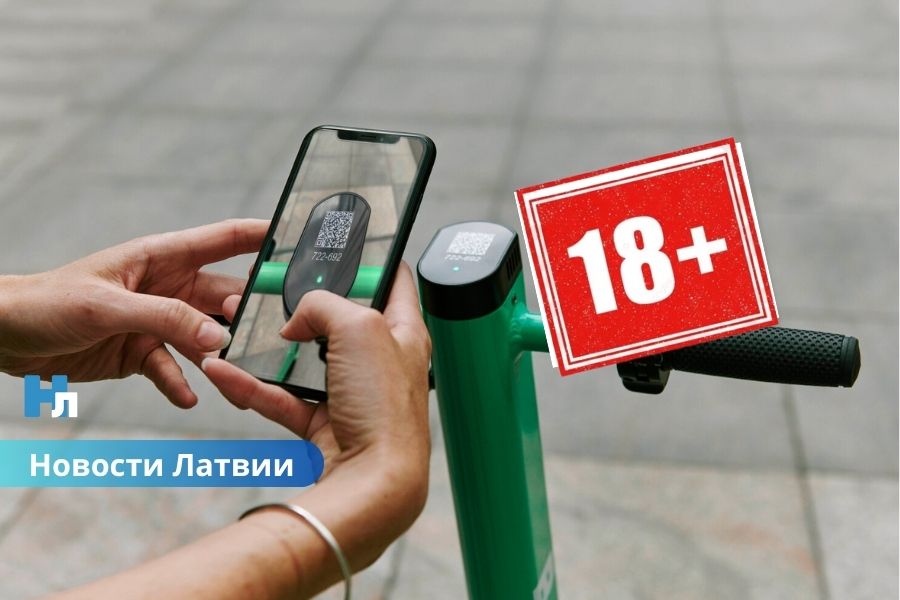 На Manabalss.lv начат сбор подписей за запрет для несовершеннолетних пользоваться арендованными электросамокатами.