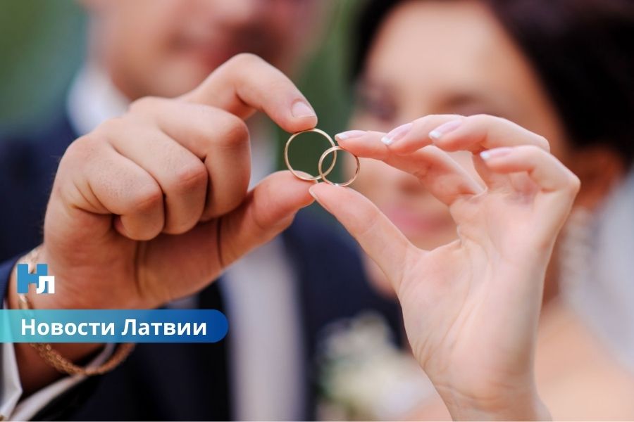 💍 В Латвии становится меньше супругов: опубликованы свежие данные о браках и разводах.
