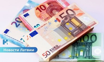 Крупный банковский скандал: управляющая филиалом похитила более 200 тысяч евро.