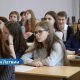 Треть школ в Латвии испытывает трудности с переходом на обучение на латышском языке.